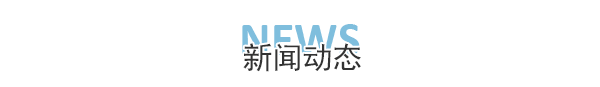 91视频污版大全波纹涵管产品问题详解